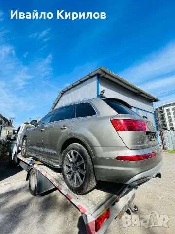 Пътна помощ София, снимка 18 - Транспортни услуги - 36157252