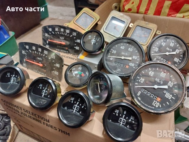 Авточасти за руски коли ВАЗ.МОСКВИЧ.и сруги, снимка 16 - Аксесоари и консумативи - 40959396