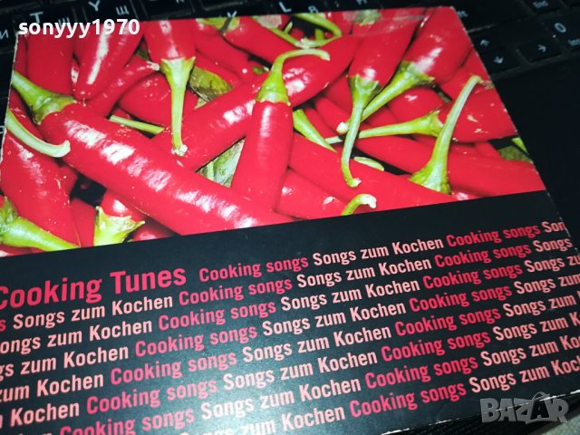 BUTLERS COOKING TUNES CD 2202240844, снимка 11 - CD дискове - 44411866