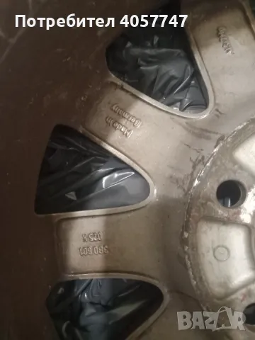 Джанти , снимка 5 - Гуми и джанти - 49276673