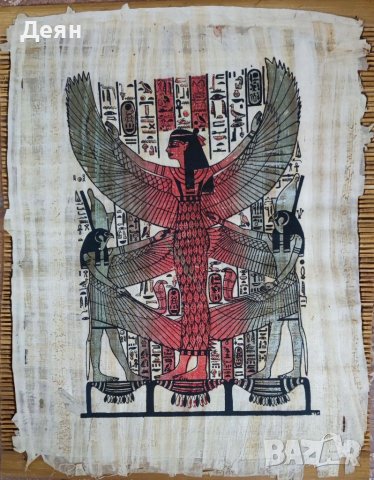 Папируси, египетски , снимка 2 - Картини - 41594524