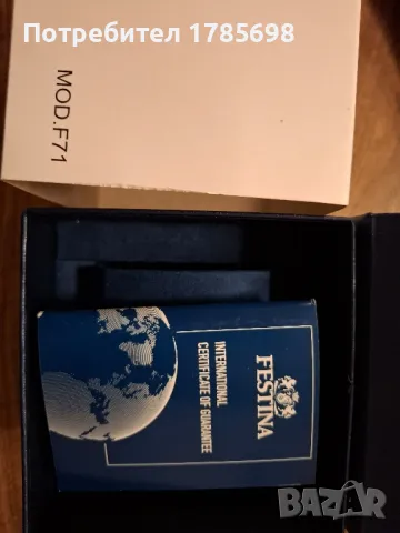 Festina F71 мъжки часовник, снимка 7 - Мъжки - 48603476