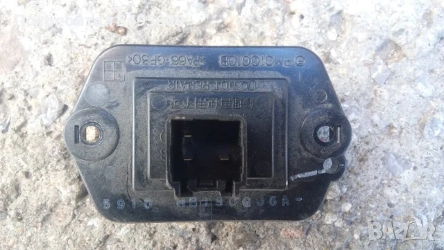 Мазда 6 Примаси Mazda Premacy мотор моторче таралеж реостат парно, снимка 7 - Части - 53854804