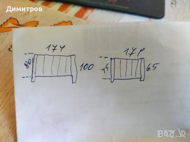 Дървени табли за спалня, снимка 6 - Спални и легла - 49428255