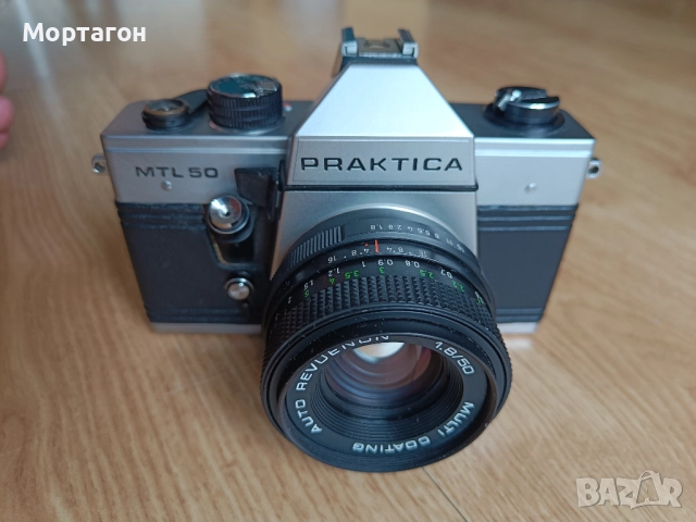 Praktica mtl 50, снимка 3 - Фотоапарати - 51679007