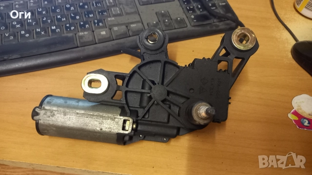 Моторче задна чистачка за Ауди А4 В5 8D9 955 711