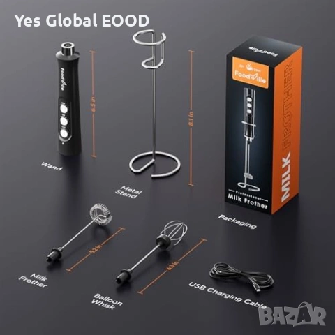 Акумулаторен електрически фротер за мляко USB – черен, снимка 7 - Друга електроника - 53338924