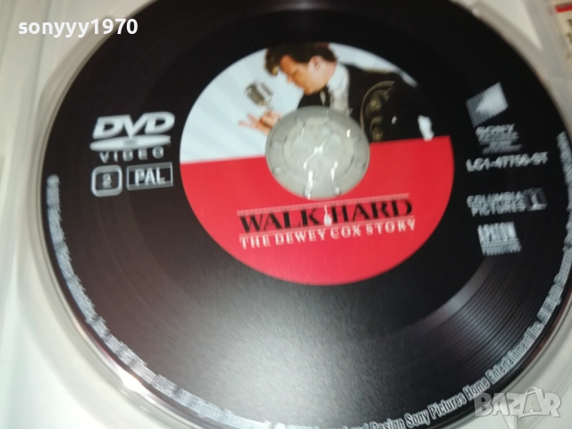 СТЪПВАЙ ТЕЖКО ДВД 2009251656, снимка 13 - DVD филми - 51779415