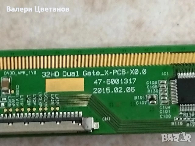 телевизор PHILIPS 32PHT4201/12 на части, снимка 4 - Телевизори - 51334162