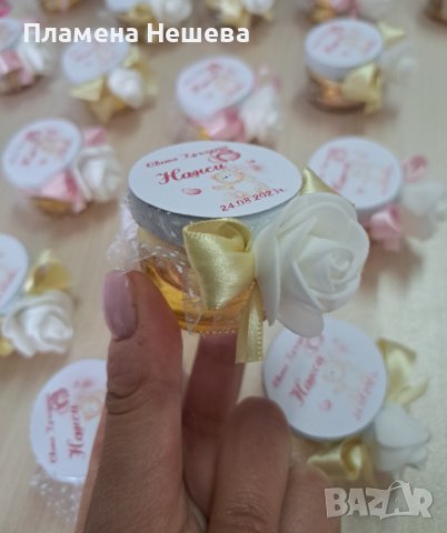 Подаръци за гости, бурканчета с мед!, снимка 5 - Декорация - 40650404