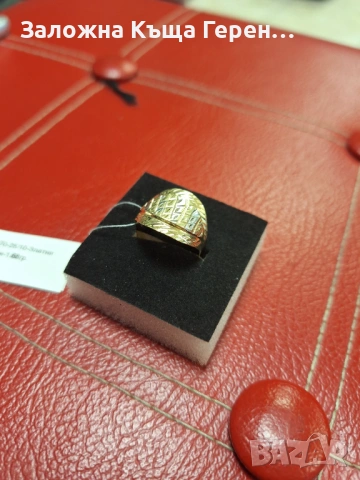 Златен пръстен 1,68гр.14к, снимка 3 - Пръстени - 53323339