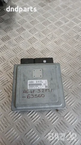 Компютър Audi A6 4F 3.2 FSI 2004 4F1907559 5WP45007 A6 (C6) (2004-2011)