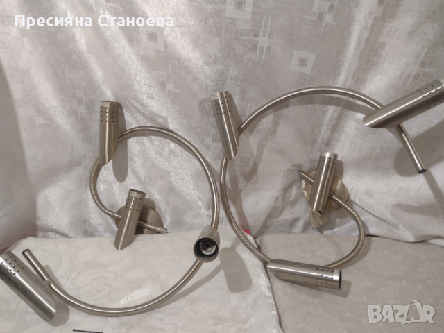 Две осветителни тела в цвят злато 