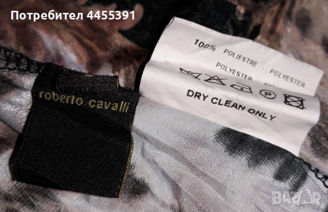 Блуза Roberto Cavalli, снимка 4 - Блузи с дълъг ръкав и пуловери - 51746058