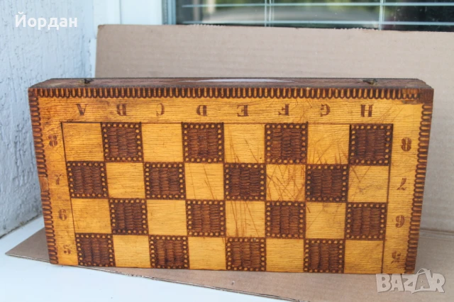 Стар дървен шах , снимка 3 - Други ценни предмети - 50585044