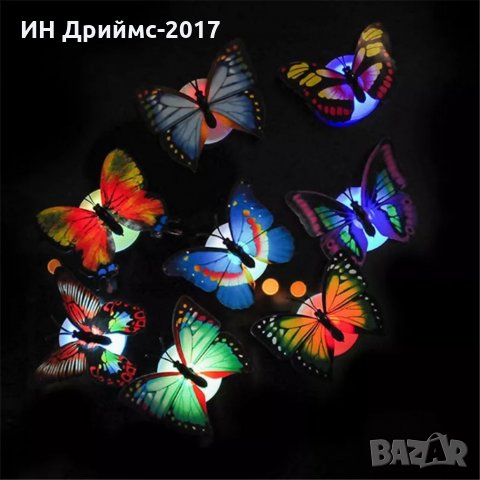 5 броя 3D LED Светещи пеперуди декорация 