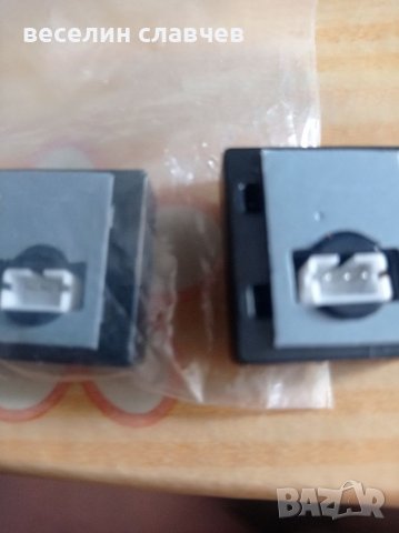 Копче ГАЗ БЕНЗИН , снимка 2 - Части - 38770002