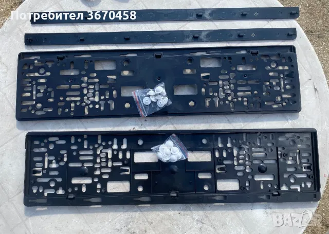 Нови универсални комплекти държачи за регистрационни табели за автомобили, снимка 5 - Аксесоари и консумативи - 49534876