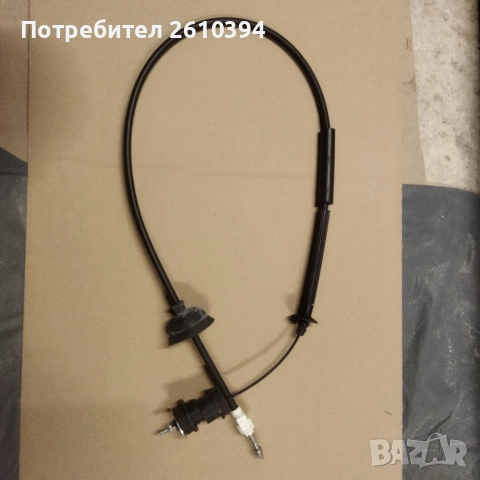 Жило за съединител за Пежо 405 Peugeot 405