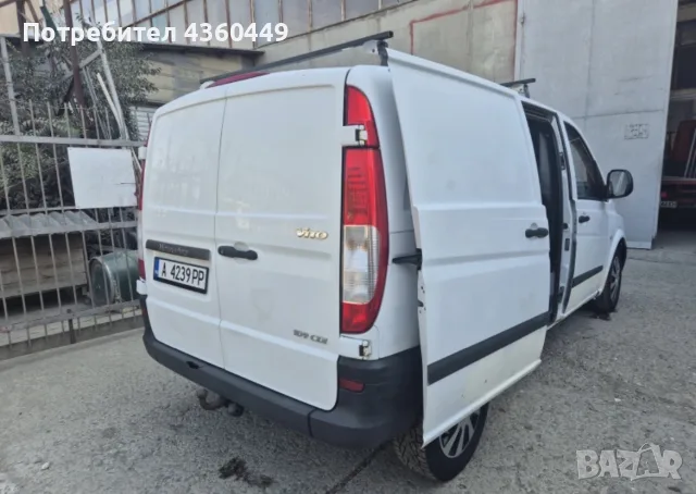 Mercedes-Benz Vito 109 CDI * ОБСЛУЖЕН, снимка 4 - Бусове и автобуси - 56229909