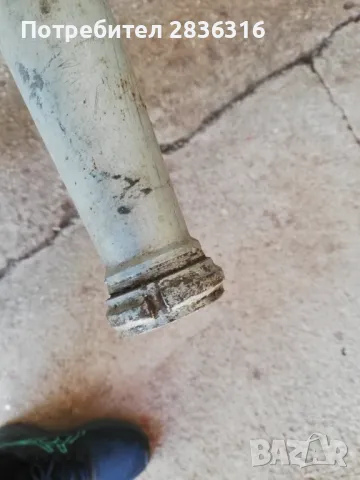 Ауспух за мотор Балканче Балкан, снимка 4 - Части - 50318188