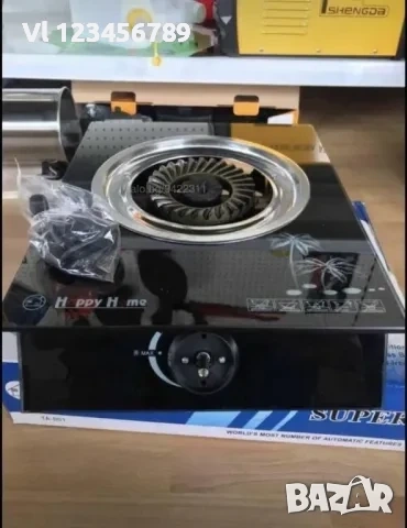 Единичен Керамичен Газов Котлон HappyHome, снимка 2 - Котлони - 53853995