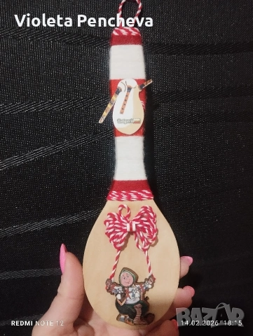 Ръчно изработени мартеници , снимка 5 - Ръчно изработени сувенири - 53486263