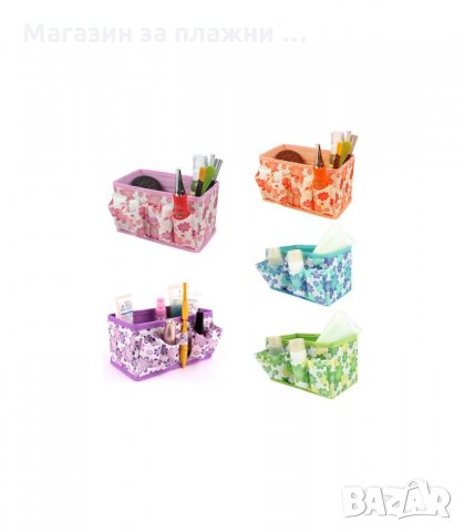 НАСТОЛЕН ЦВЕТЕН НЕСЕСЕР ЗА КОЗМЕТИКА - код 1707, снимка 10 - Други - 33989215