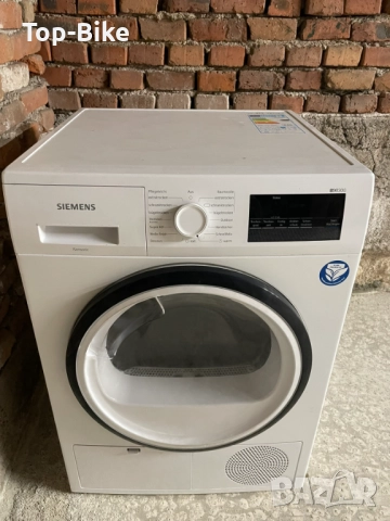 Сушилня Siemens iQ300 8 kg 6 месеца пълна гаранция WT45HVA01, снимка 2 - Сушилни - 52031138
