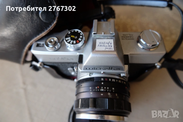 Minolta SRT101 & Minolta Auto Rokkor-PF 58mm f1.4 lens. MD Mount, снимка 3 - Фотоапарати - 53810281