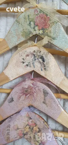 Дървени закачалки за дрехи, винтидж стил с декупаж