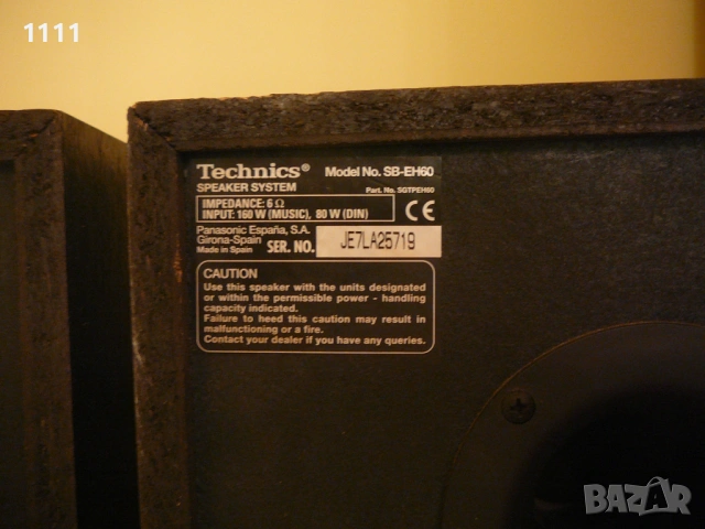 TECHNICS SB-EH60, снимка 5 - Ресийвъри, усилватели, смесителни пултове - 53710584