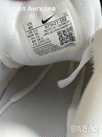 Nike Air Max 200 GS, снимка 3 - Дамски ежедневни обувки - 51682159