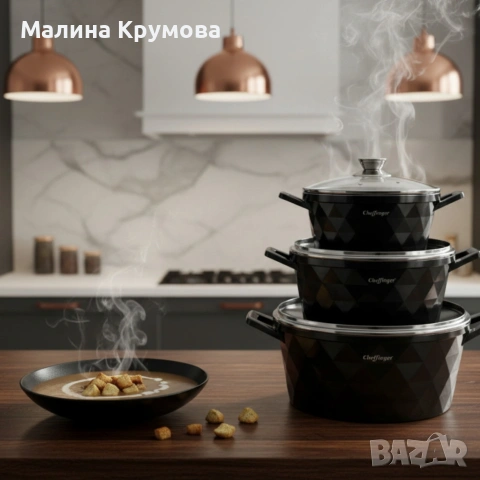 Висококачествен комплект касероли Cheffinger – елегантност, здравина и удобство в кухнята, снимка 4 - Съдове за готвене - 53173088