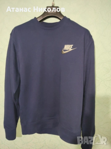 Мъжка блуза Nike 