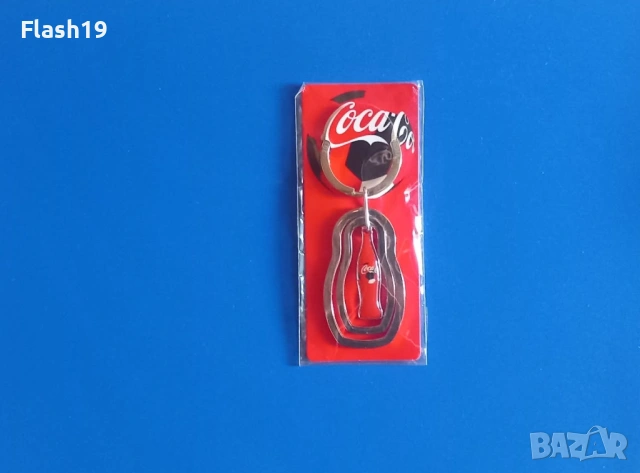 Coca Cola ключодържател