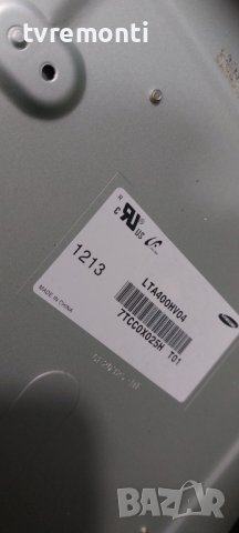Платка инвертер SSL400_3E1A REV0.1 for,Toshiba 40TL933 дисплей LTA400HV04, снимка 5 - Части и Платки - 40587074