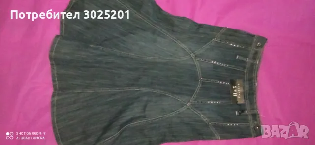 Дамска Дълга Дънкова Пола М Л , снимка 7 - Поли - 50441142