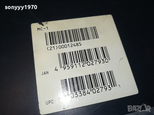 korg-внос france 2305230824L, снимка 12 - Ресийвъри, усилватели, смесителни пултове - 40794224