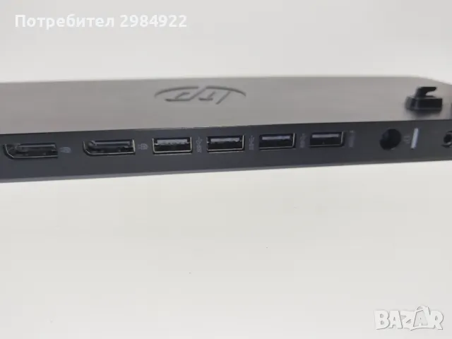 РАЗПРОДАЖБА  HP 2013 UltraSlim докинг станция D9Y19AV HSTNN-IX10 - без зарядно   НАМАЛЕНИЕ , снимка 4 - Лаптоп аксесоари - 50105071