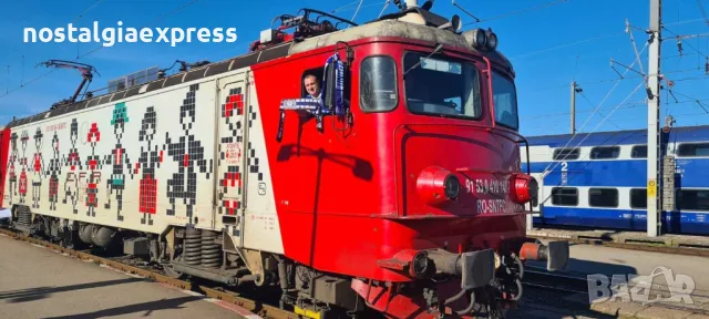 Amintiri Feroviare 060 EA Hora / БДЖ 46 серия