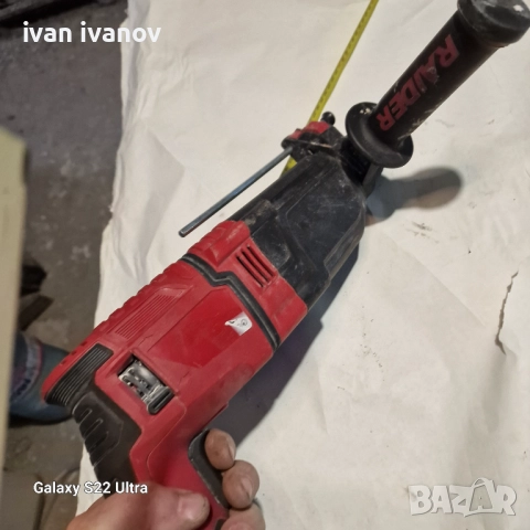 Дрелка Къртач , снимка 9 - Бормашини - 52393523