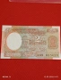 Банкнота ИНДИЯ много красива перфектно състояние непрегъвана за КОЛЕКЦИЯ ДЕКОРАЦИЯ 54064, снимка 4