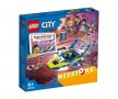 LEGO® City 60355 - Мисии на детективите от водната полиция