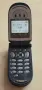 Motorola V66(2 бр) - без батерии, снимка 10
