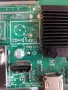CROWN 32VF66VW ЗА ЧАСТИ, снимка 6