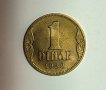 Югославия 1 динар 1938 година  е54, снимка 1 - Нумизматика и бонистика - 42435260
