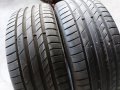 2бр.летни KUMHO 225/45/19 DOT0620-ЦЕНАТА Е ЗА БРОЙ, снимка 1 - Гуми и джанти - 42733427