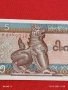 Банкнота МИАНМАР много красива перфектно състояние непрегъвана за КОЛЕКЦИЯ ДЕКОРАЦИЯ 54032, снимка 6