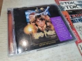 HARRY POTTER CD 1003260622H26R, снимка 9